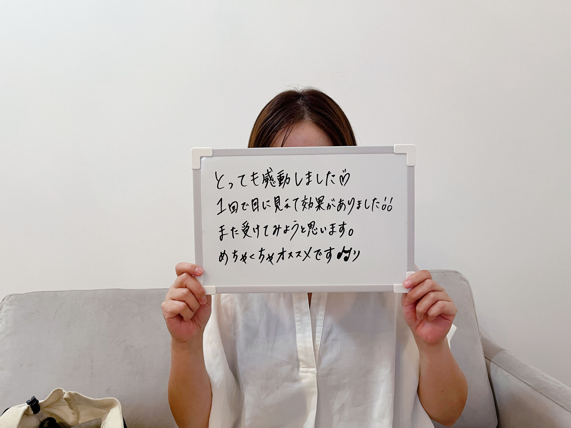 35歳からの秋の肌トラブルを防ぐ秘訣とは