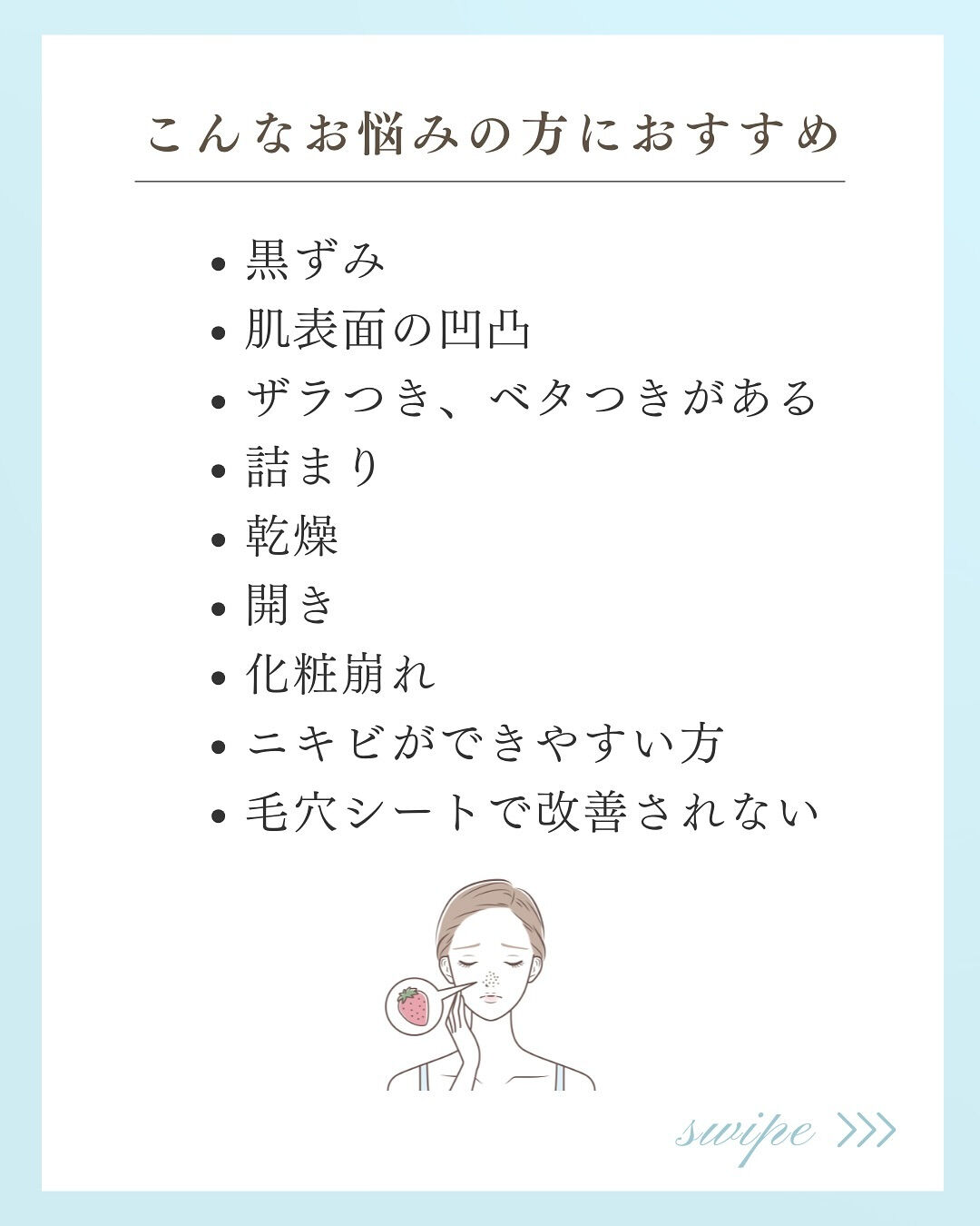 「とっても感動しました✨」