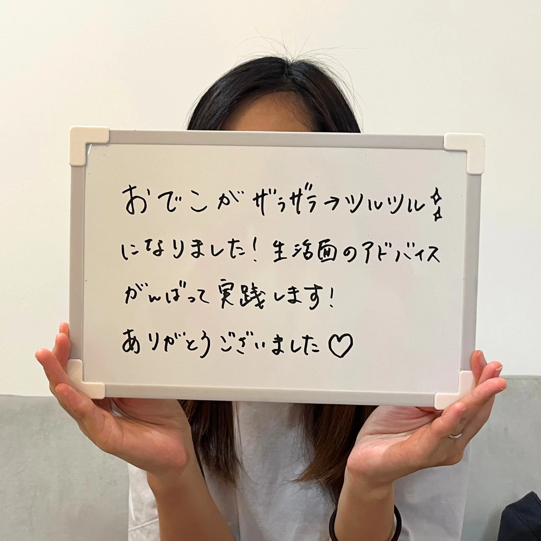 毛穴.pn
