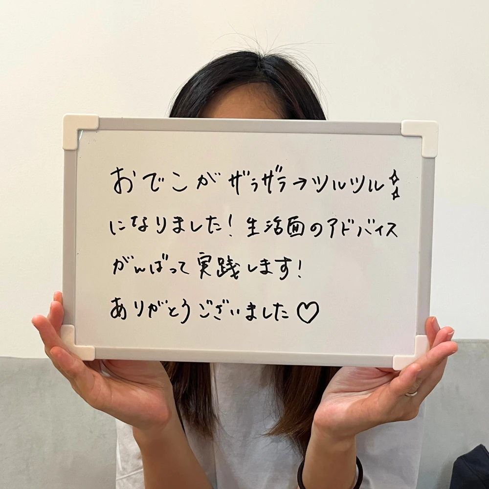 画像2355