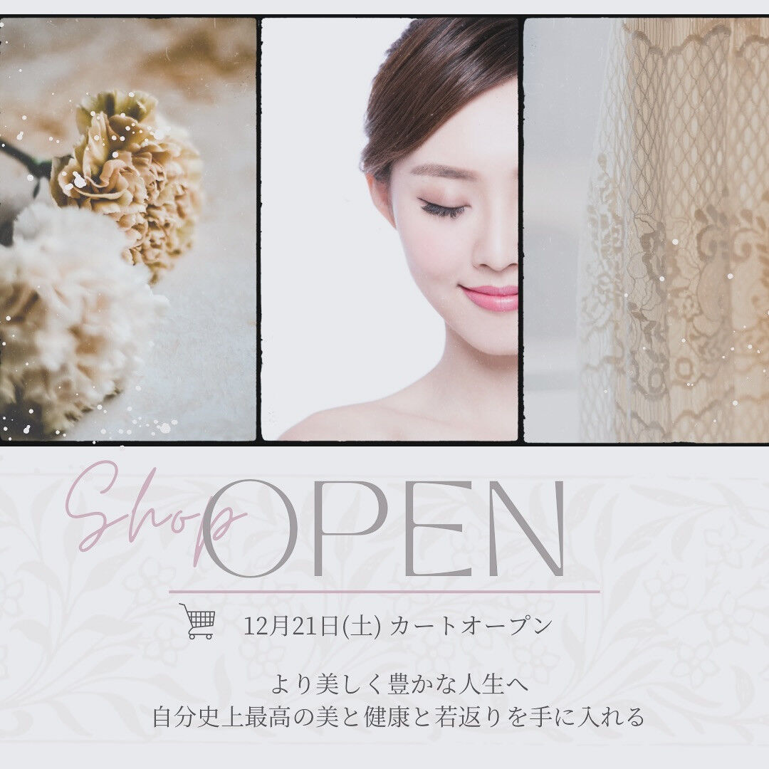 【ショップ開設のお知らせ🛒】
