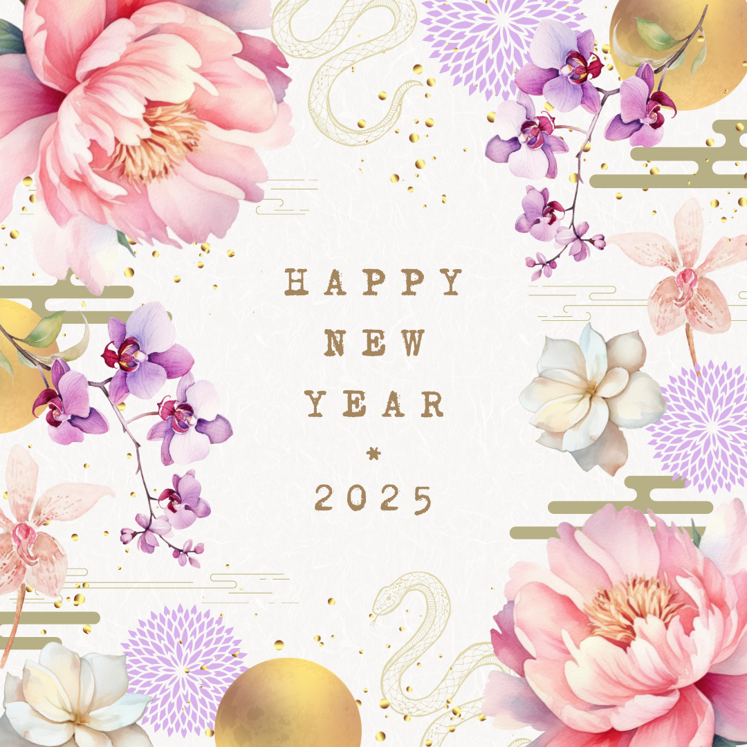 謹賀新年🎍✨✨2025年もよろしくお願いいたします