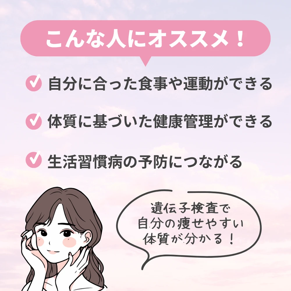 画像3401